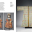 Kimono: Kyoto to Catwalk - фото 5