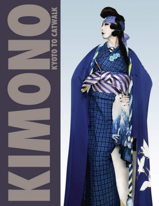 Kimono: Kyoto to Catwalk - фото 1