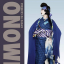 Kimono: Kyoto to Catwalk - фото 1