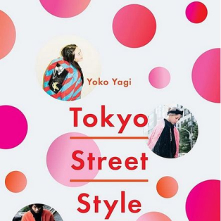 Tokyo Street Style