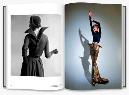 Dior. New Looks - фото 6