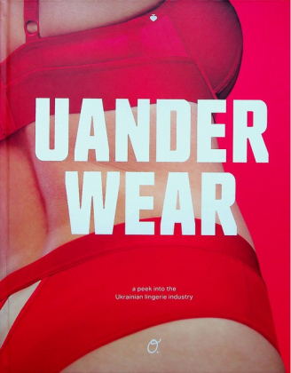 UANDERWEAR - фото 1