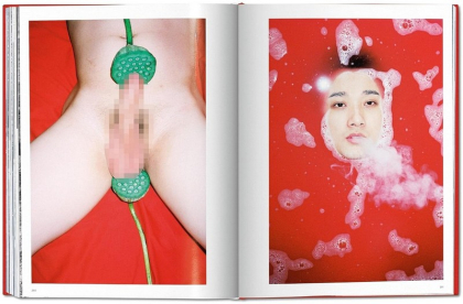 Ren Hang - фото 5