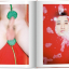 Ren Hang - фото 5