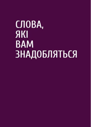 Як пити вино. Найпростіший спосіб дізнатися, що вам смакує - фото 5