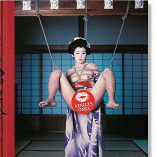 Araki. Bondage