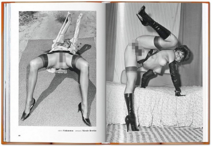 The Little Big Book of Pussy - фото 5 The Little Big Book of Pussy - фото 5