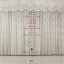 Bruno Mars &ndash; Unorthodox Jukebox - фото 2