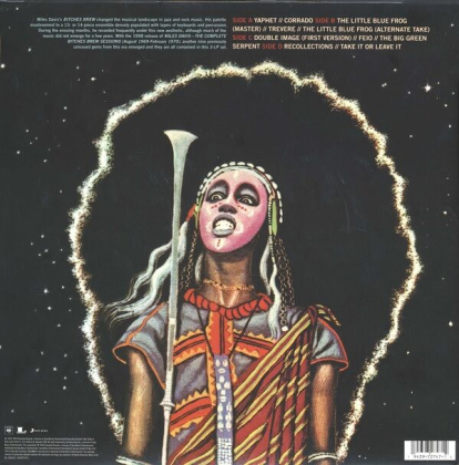 Miles Davis – Double Image // Rare Miles From The Complete Bitches Brew Sessions - фото 2 Miles Davis – Double Image // Rare Miles From The Complete Bitches Brew Sessions - фото 2