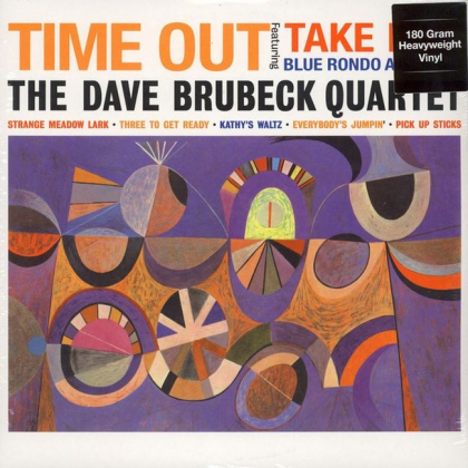 The Dave Brubeck Quartet &ndash; Time Out - фото 1