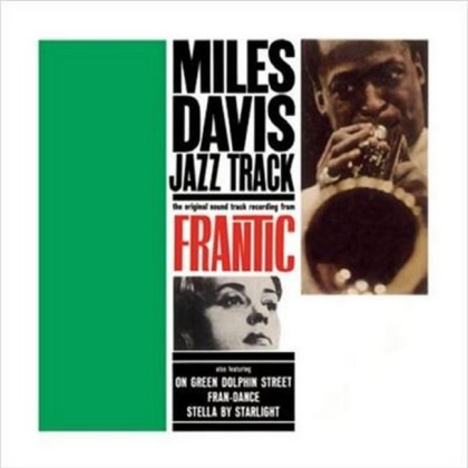 Miles Davis &ndash; Jazz Track - фото 1