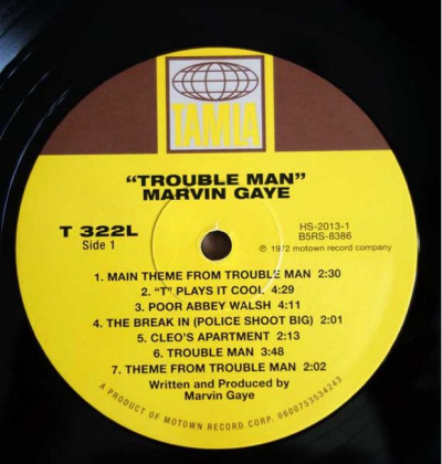 Marvin Gaye &ndash; Trouble Man - фото 4