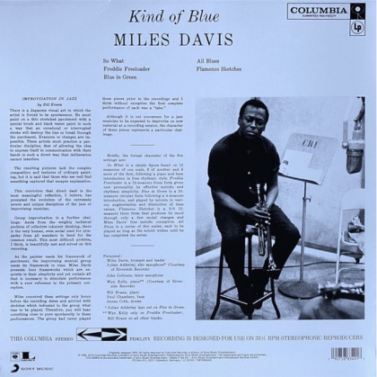 Miles Davis – Kind Of Blue - фото 2 Miles Davis – Kind Of Blue - фото 2