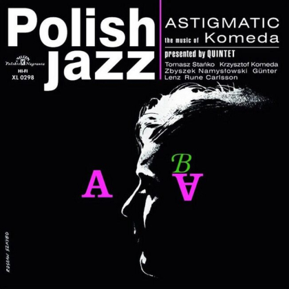 Komeda Quintet &ndash; Astigmatic - фото 1