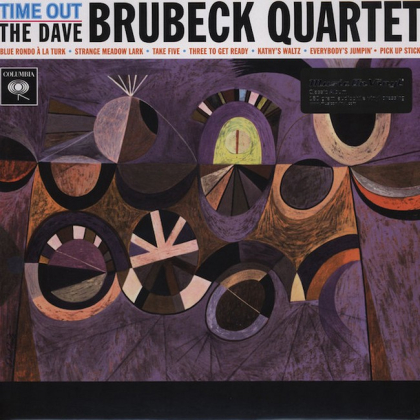 The Dave Brubeck Quartet &ndash; Time Out - фото 1