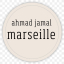 Ahmad Jamal &ndash; Marseille - фото 1