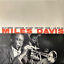 Miles Davis – Volume 1 - фото 1 Miles Davis – Volume 1 - фото 1