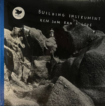 Building Instrument &ndash; Kem Som Kan A Leve - фото 1