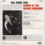 Bill Evans Trio &ndash; Sunday At The Village Vanguard - фото 2