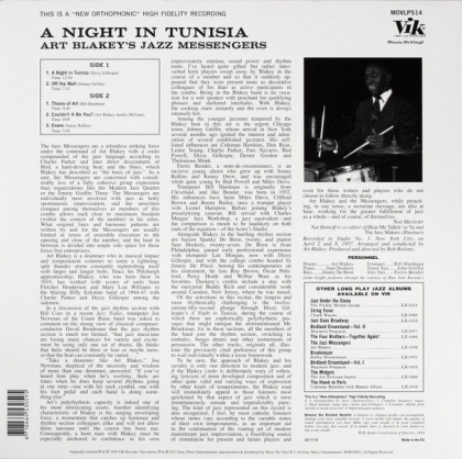 Art Blakey&#039;s Jazz Messengers &ndash; A Night In Tunisia - фото 2