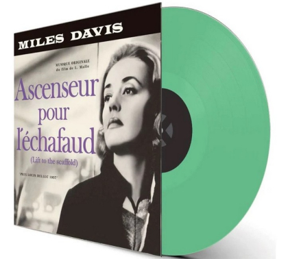 Miles Davis &ndash; Ascenseur Pour L&#039;Echafaud - фото 4