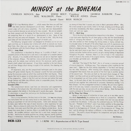 Charles Mingus &ndash; Mingus At The Bohemia - фото 2