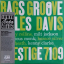 Miles Davis &ndash; Bags Groove - фото 1