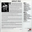 Howlin&#039; Wolf &ndash; Howlin&#039; Wolf - фото 2