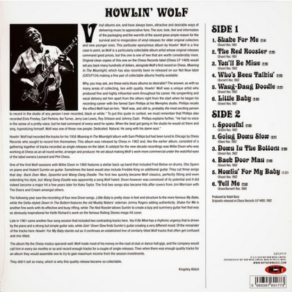 Howlin&#039; Wolf &ndash; Rocking Chair - фото 2