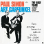 Paul Simon &amp; Art Garfunkel &ndash; The Early Years - фото 1