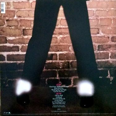 Michael Jackson - Off The Wall - фото 2