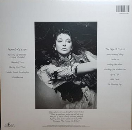 Kate Bush - Hounds Of Love - фото 2
