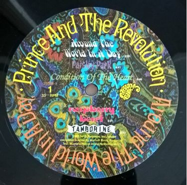 Prince And The Revolution - Around The World In A Day - фото 3