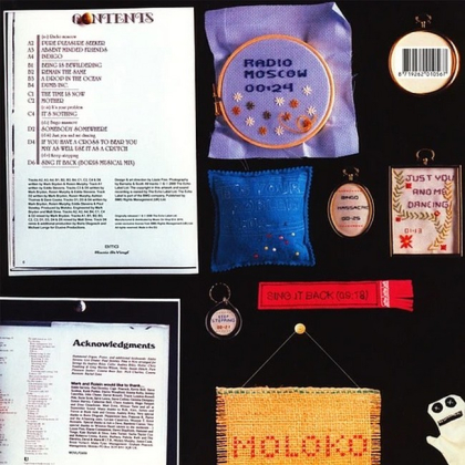 Moloko &ndash; Things To Make And Do - фото 2