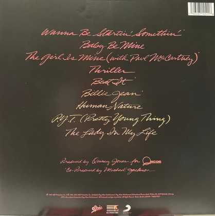 Michael Jackson – Thriller - фото 2 Michael Jackson – Thriller - фото 2