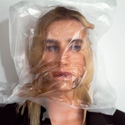 Kesha &ndash; Gag Order - фото 1