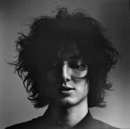 Fujii Kaze &ndash; Help Ever Hurt Never - фото 1