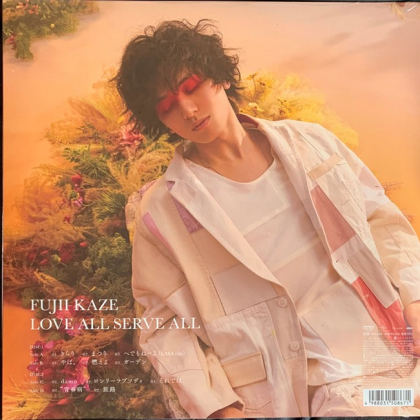 Fujii Kaze &ndash; Love All Serve All - фото 2