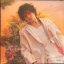Fujii Kaze &ndash; Love All Serve All - фото 2