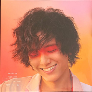 Fujii Kaze – Love All Serve All