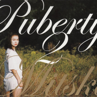 Mitski – Puberty 2
