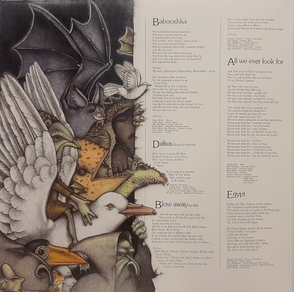 Kate Bush &ndash; Never For Ever - фото 3
