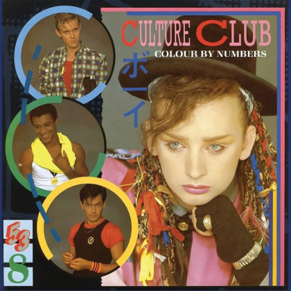 Culture Club &ndash; Colour By Numbers - фото 1