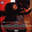 Mark Morrison &ndash; Return Of The Mack - фото 2