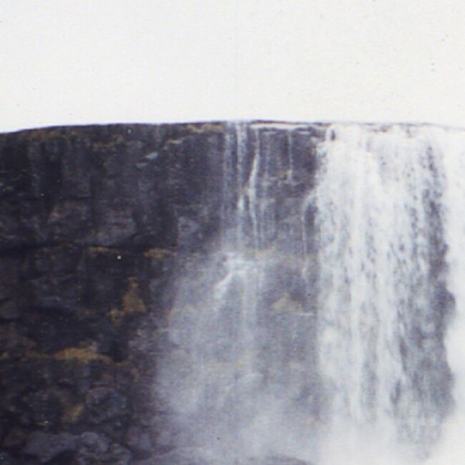 Nine Inch Nails &ndash; The Fragile: Deviations 1 - фото 1