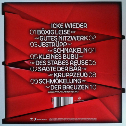 Paul Kalkbrenner &ndash; Icke Wieder - фото 2
