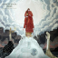Purity Ring &ndash; Womb - фото 1