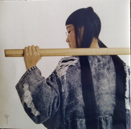 Yaeji &ndash; With A Hammer - фото 2