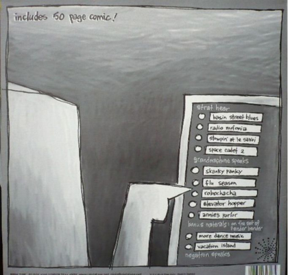 Kid Koala &ndash; Some Of My Best Friends Are DJ&#039;s - фото 2