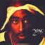 2Pac &ndash; Rap &amp; Revolution - фото 1
